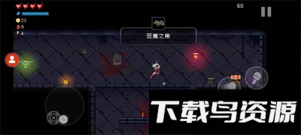 深渊呼唤手游最新版截图1