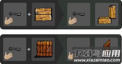 希望之村2024最新版