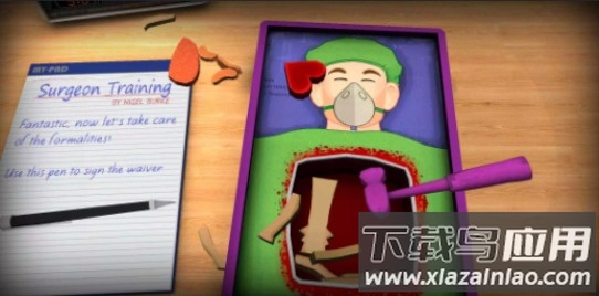 外科手术模拟器2最新版截图1