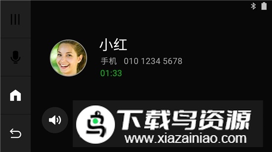 2025三星车载模式安装包最新版截图1