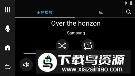 2025三星车载模式安装包最新版截图2