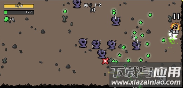 brotato手游破解版截图5