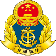 承德道路运输一网通办app