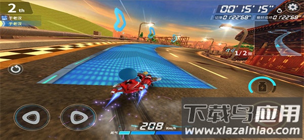 哆啦A梦飞车手游官方正版