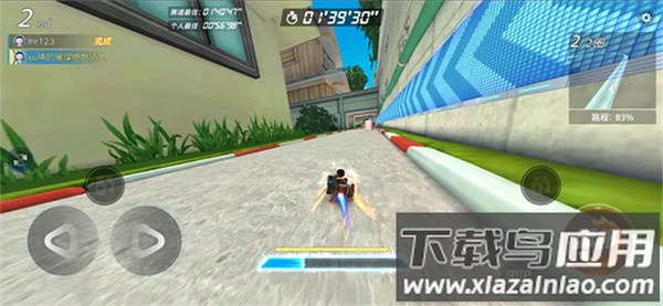 哆啦A梦飞车手游