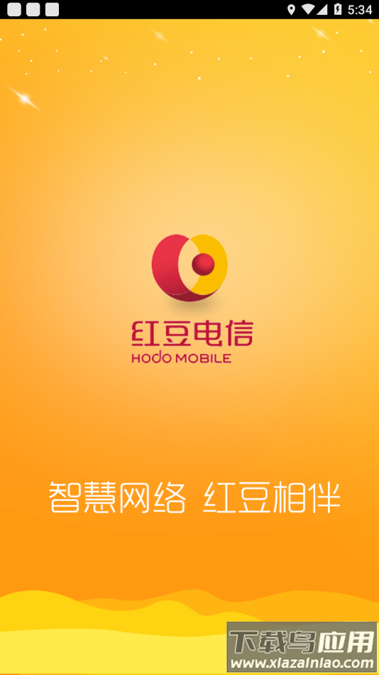 红豆掌厅app下载手机版