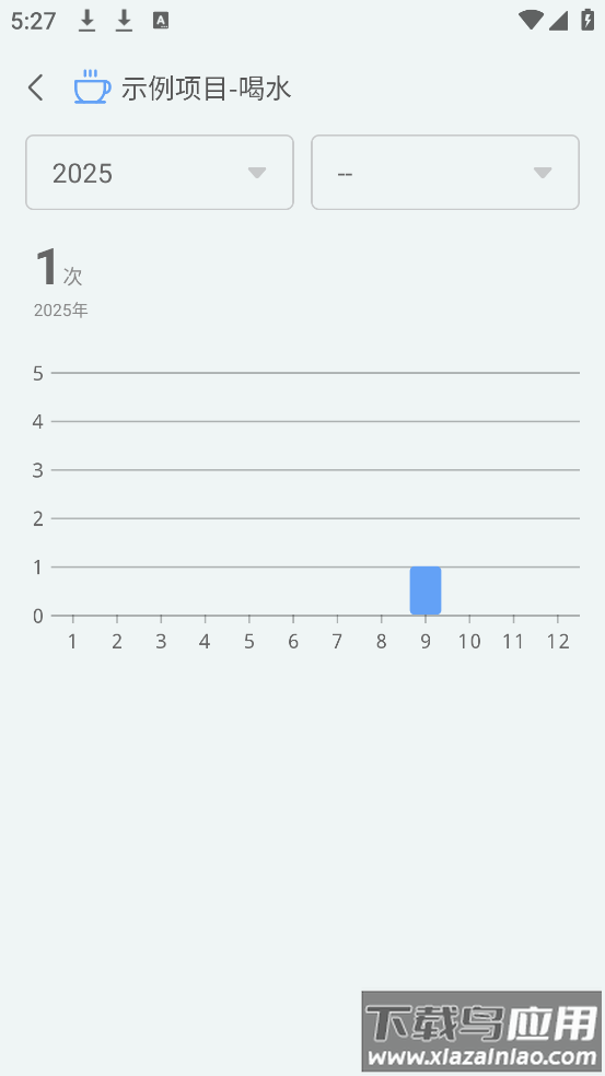 极简记录鸭app最新版截图3