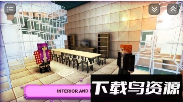 男孩的手工世界游戏最新版截图1