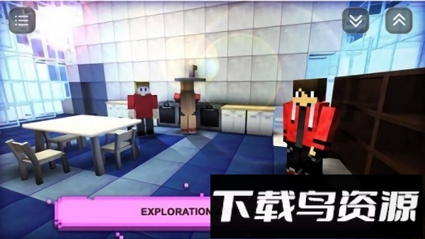 男孩的手工世界游戏最新版截图3