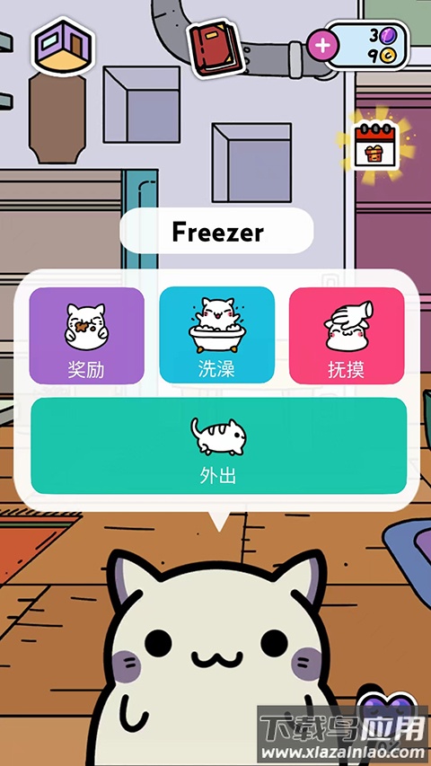 小偷猫官方版截图4