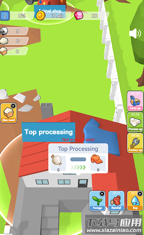 放置羊毛大亨游戏(Idle Wool Tycoon)最新版截图3