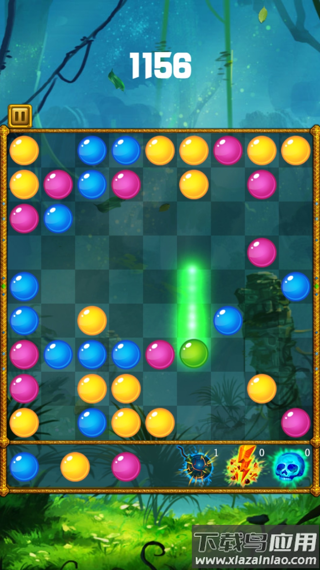五彩连珠游戏截图2