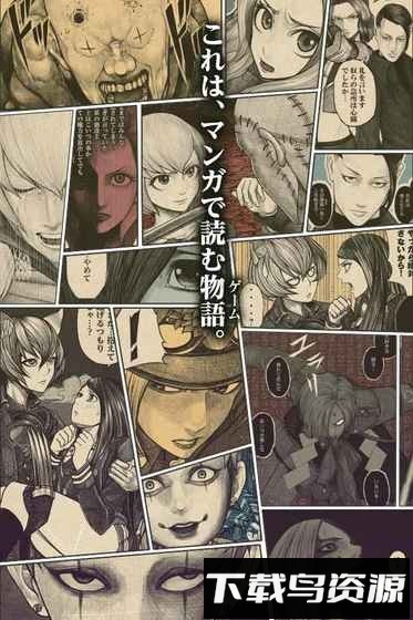 爱丽丝与暗之女王游戏最新版截图1