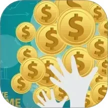 2025养老金计算器最新版手机版app