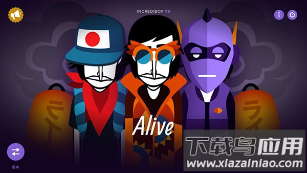 incredibox所有模组官方版