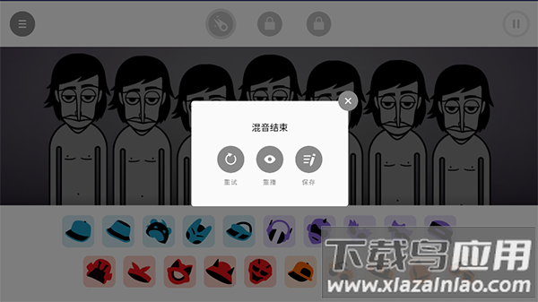 incredibox所有模组官方版