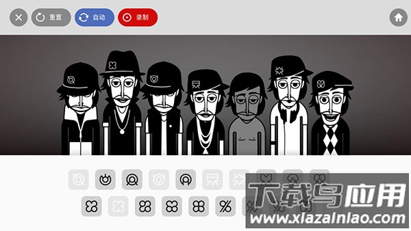 incredibox所有模组官方版最新版截图3