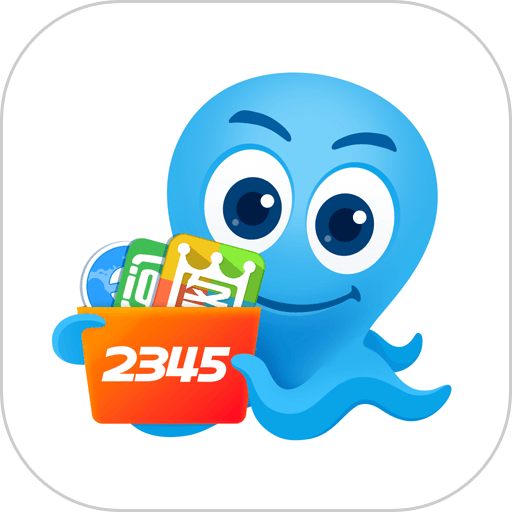 2345王牌联盟最新版