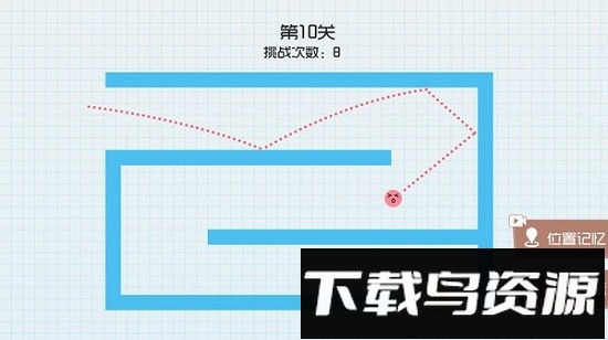 球球无限跳手游