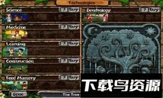 虚拟村庄(virtual villagers)中文版最新版截图1
