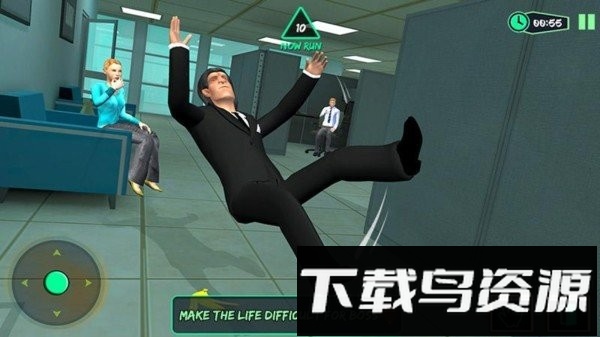 恶搞老板手游下载