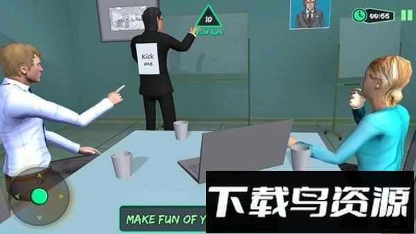 恶搞老板模拟器手机版最新版截图1