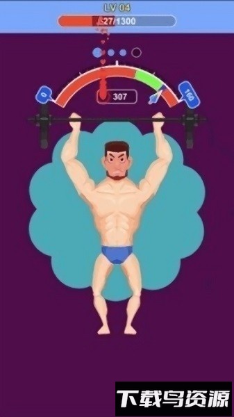 是男人就练一身肌肉手机版下载