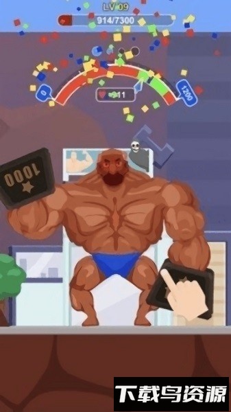 是男人就练一身肌肉手机版最新版截图1
