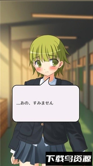 素数少女游戏最新版截图3