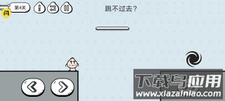 包子大作战游戏下载