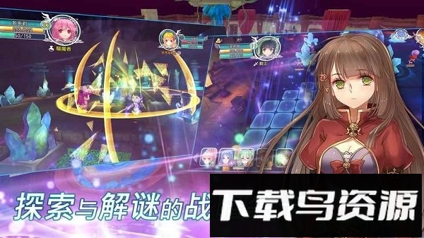 天使帝国4游戏最新版截图1