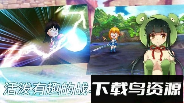 天使帝国4游戏最新版截图2