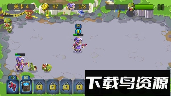 特种僵尸小队汉化版截图