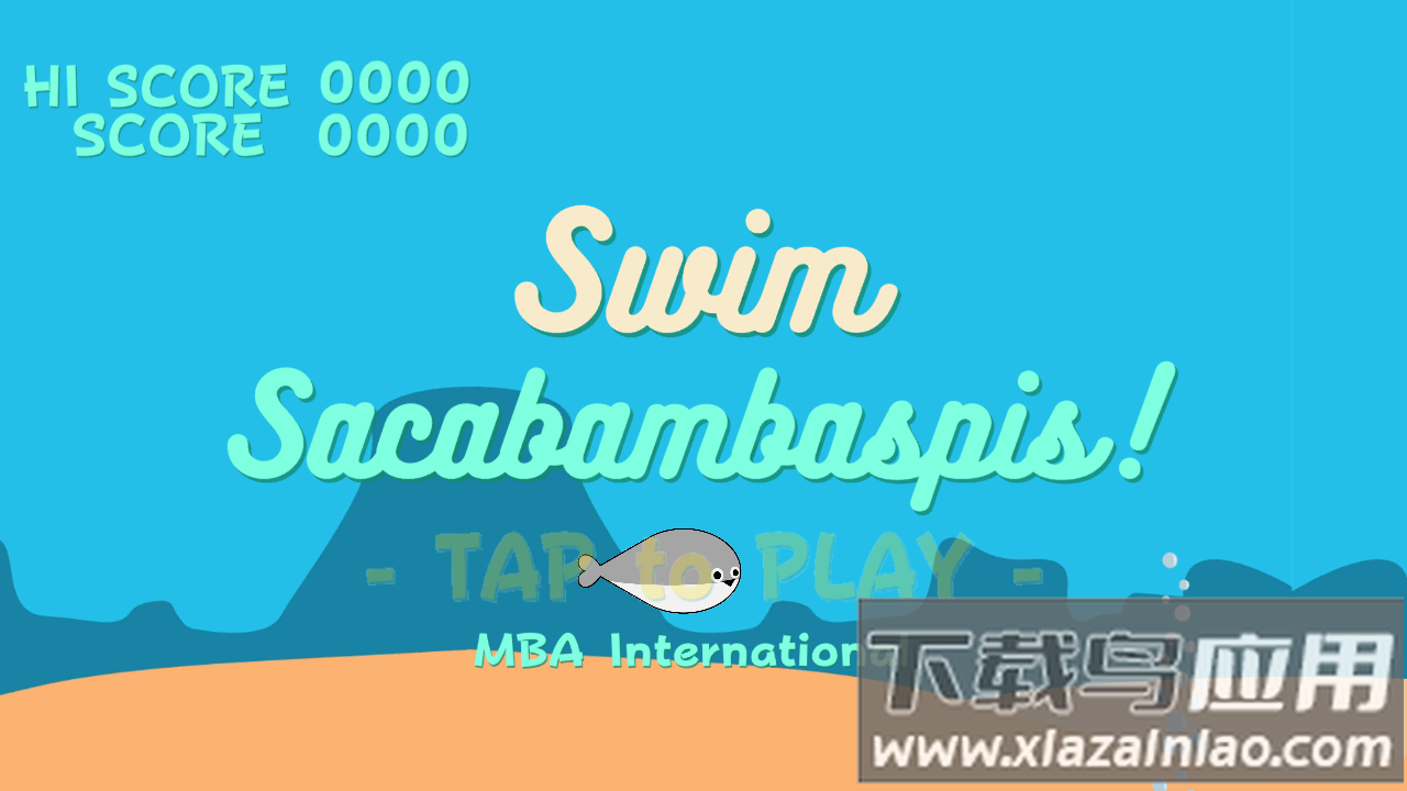 游泳吧萨卡班甲鱼(泳げ!!サカバン)最新版截图2