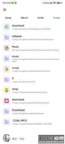 椒盐音乐app下载(Salt Player)截图4