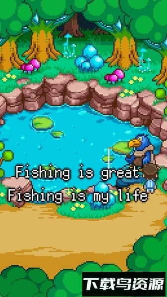 幸福的青鸟手机版最新版截图1