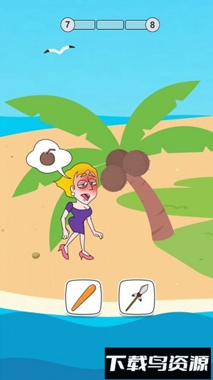 公主我来救手游最新版截图2