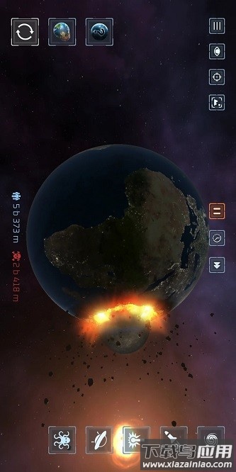 星球爆裂模拟器免广告最新版截图1