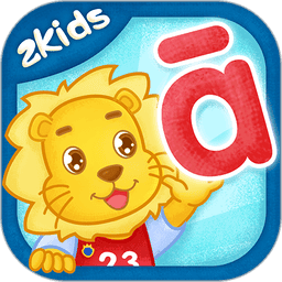 2kids学拼音完整版
