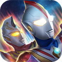 奥特曼系列ol破解版免费充值