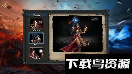 勇士裁决龙城之战最新版截图3