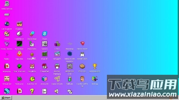 windows93模拟器最新版截图1