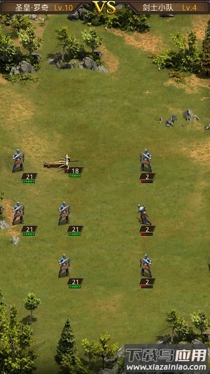 帝王世纪百度版