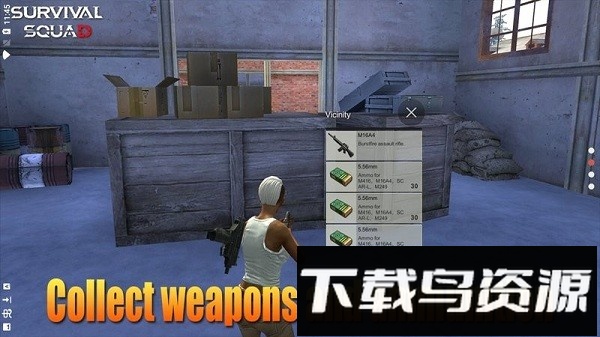 绝地求生单机版中文版截图3