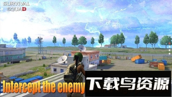 绝地求生单机版中文版截图4