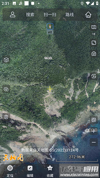 奥维互动地图2024最新版