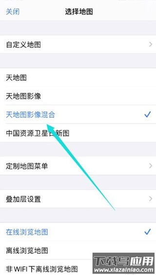 奥维互动地图2024最新版
