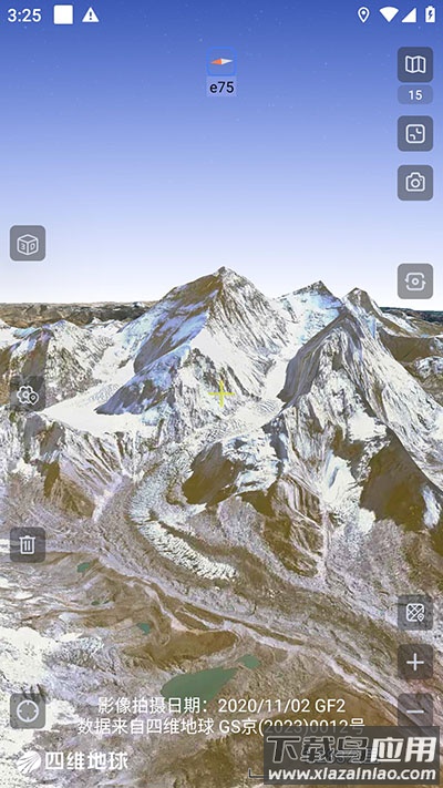 奥维互动地图2024最新版截图2