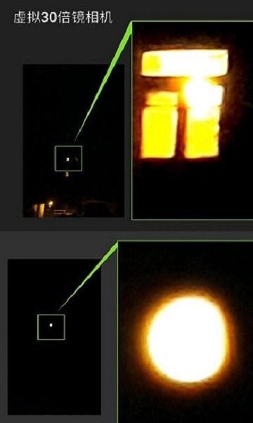 30倍变焦相机app