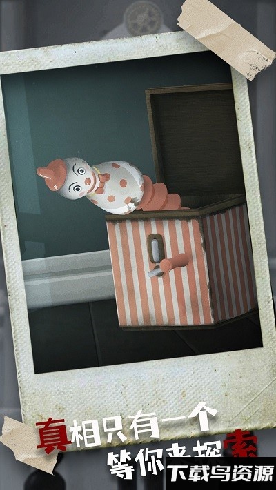 100秒生存模拟赛手机版最新版截图3